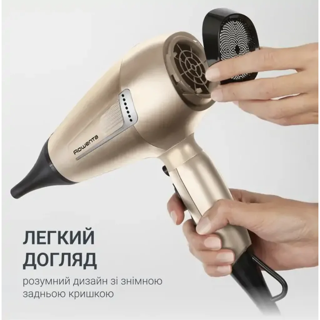 Фен ROWENTA CV8861F0 UA