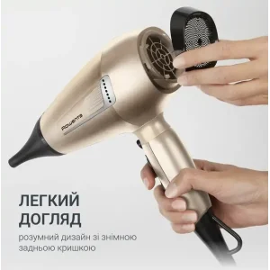 Фен ROWENTA CV8861F0 UA