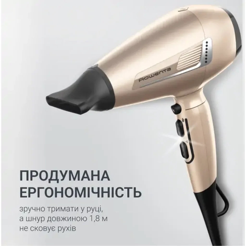 Фен ROWENTA CV8861F0 UA