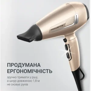 Фен ROWENTA CV8861F0 UA