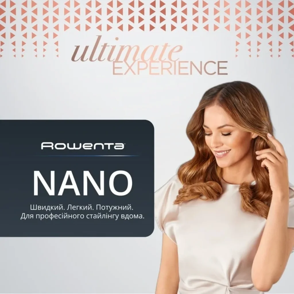 Фен Rowenta HY8310F0 UA