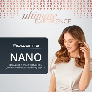Фен Rowenta HY8310F0 UA