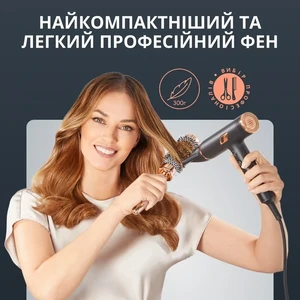 Фен Rowenta HY8310F0 UA