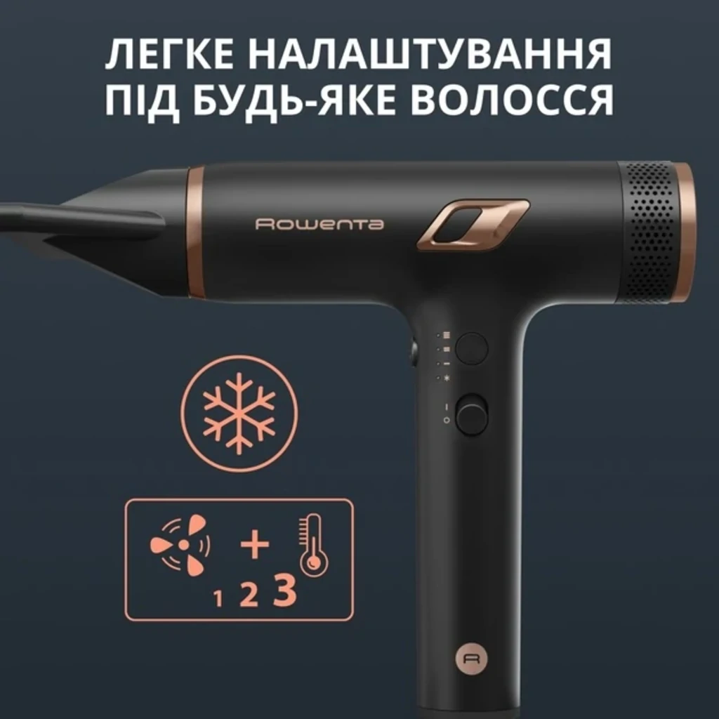 Фен Rowenta HY8310F0 UA