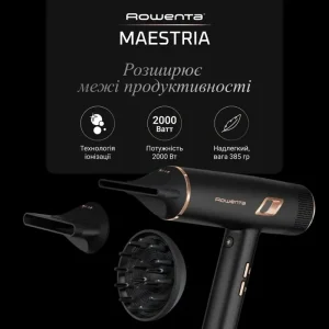 Фен Rowenta CV9920F3 UA