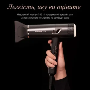 Фен Rowenta CV9920F3 UA