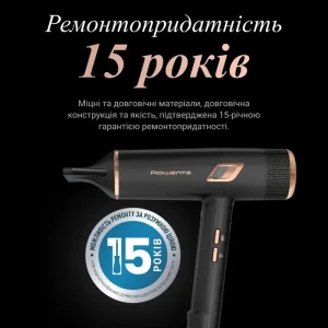 Фен Rowenta CV9920F3 UA