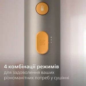 Фен Philips BHD321/00 UA