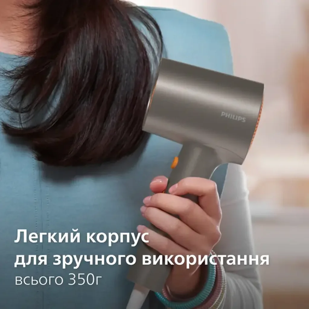 Фен Philips BHD321/00 UA
