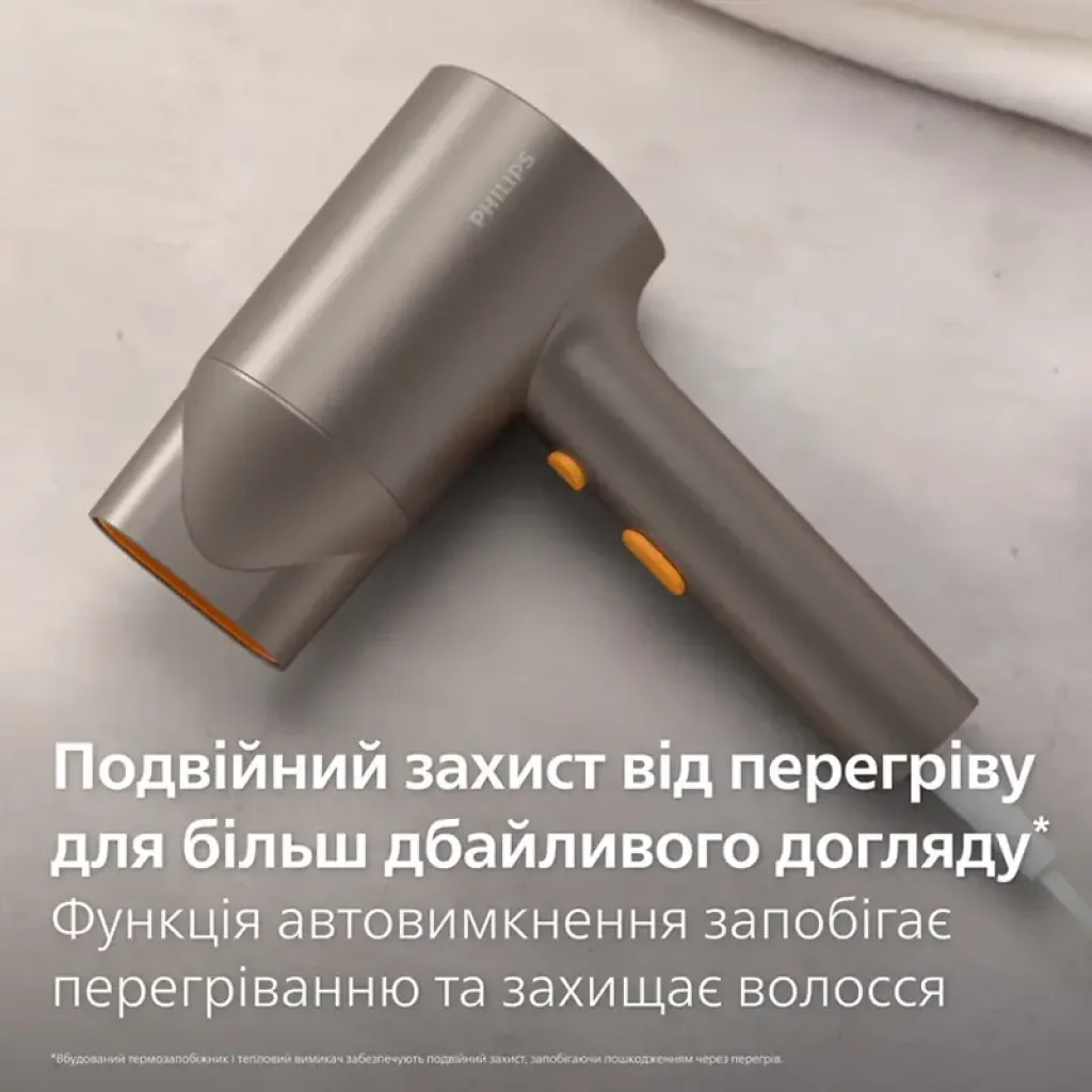 Фен Philips BHD321/00 UA