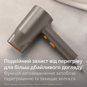 Фен Philips BHD321/00 UA