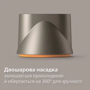 Фен Philips BHD321/00 UA