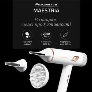 Фен ROWENTA CV9910F3 UA