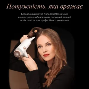 Фен ROWENTA CV9910F3 UA