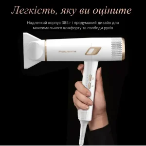 Фен ROWENTA CV9910F3 UA