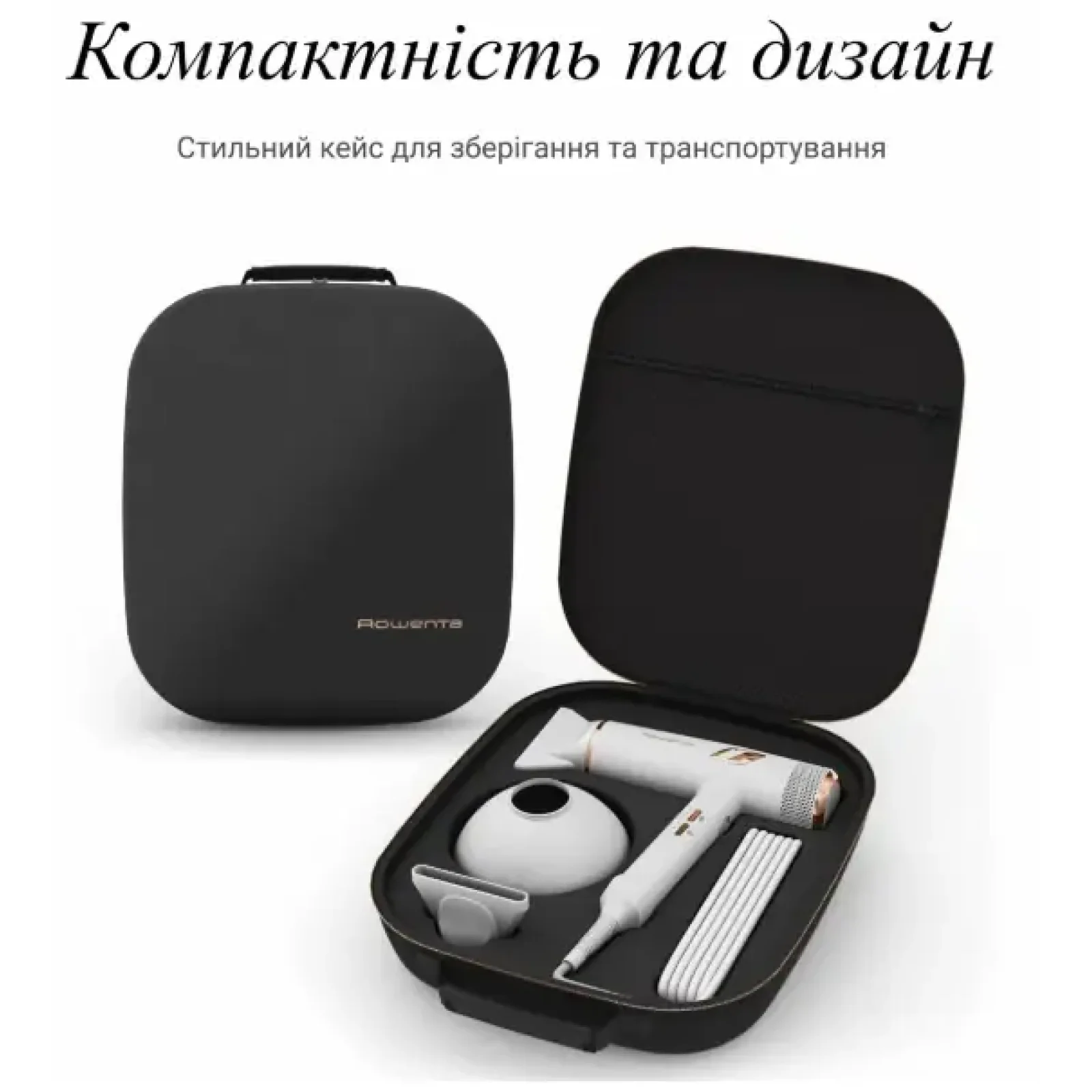 Фен ROWENTA CV9910F3 UA