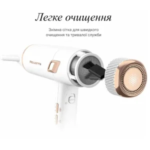 Фен ROWENTA CV9910F3 UA
