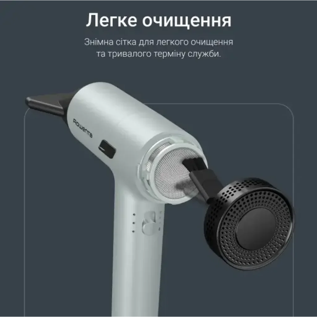 Фен Rowenta HY7120E0 UA