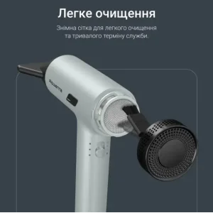 Фен Rowenta HY7120E0 UA