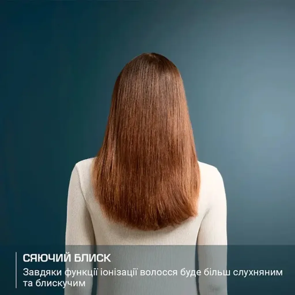 Фен Rowenta CF8C20E0 UA