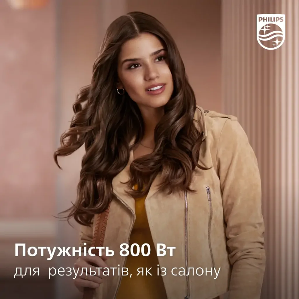 Фен-щітка Philips BHA301/00 UA