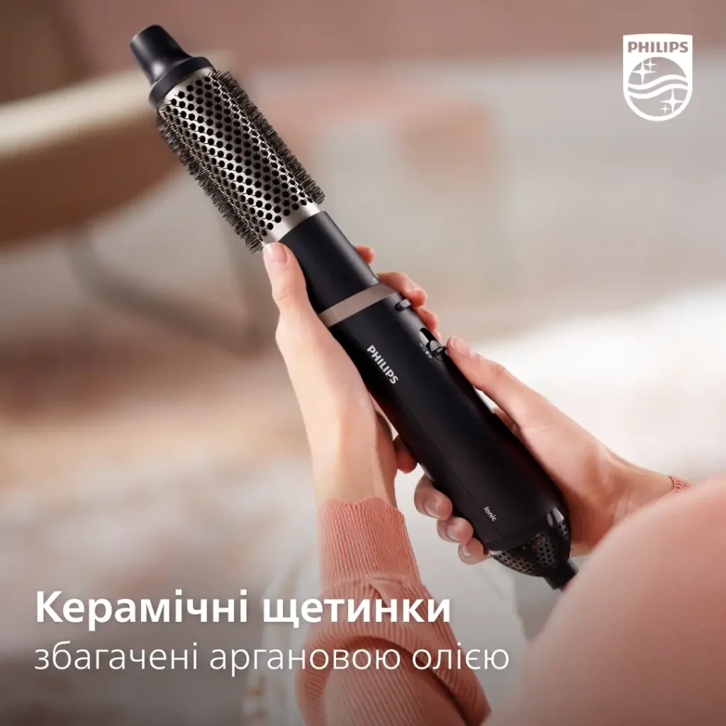 Фен-щітка Philips BHA301/00 UA