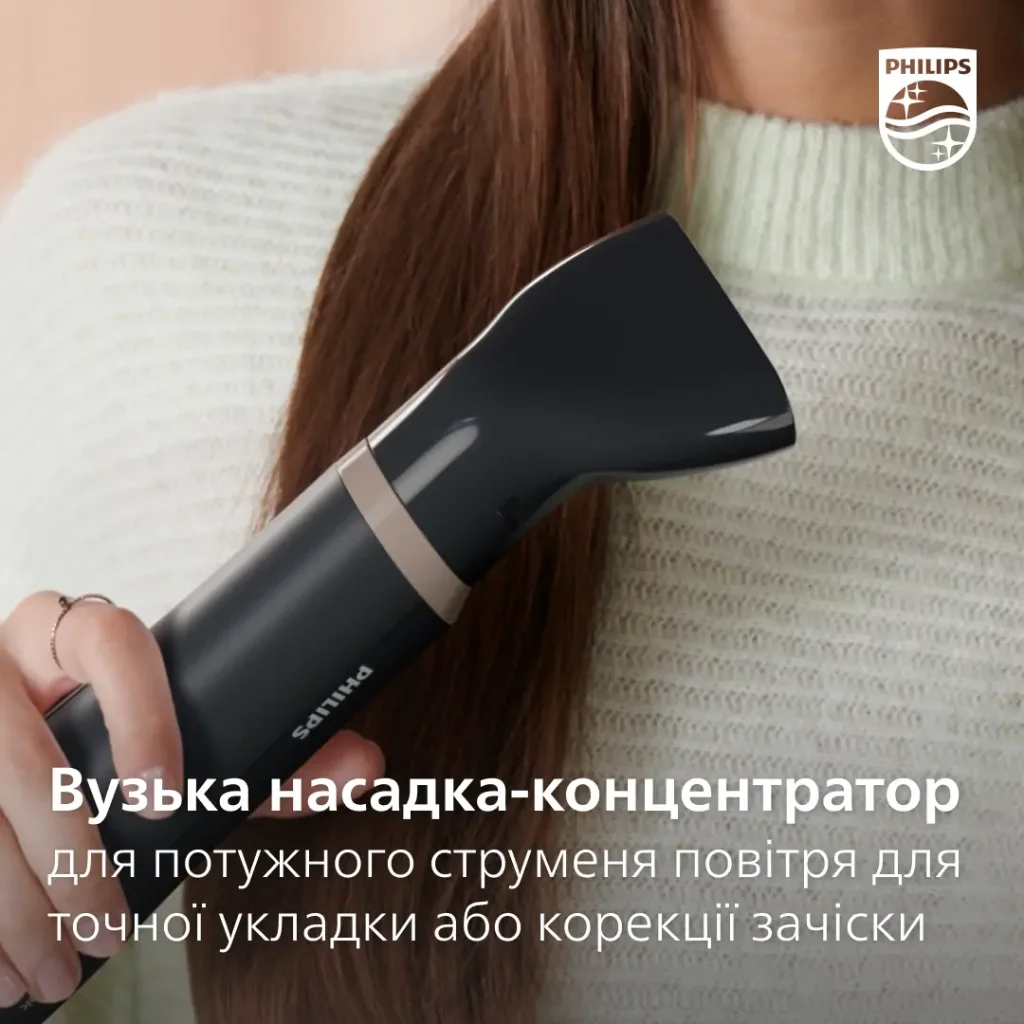 Фен-щітка Philips BHA301/00 UA