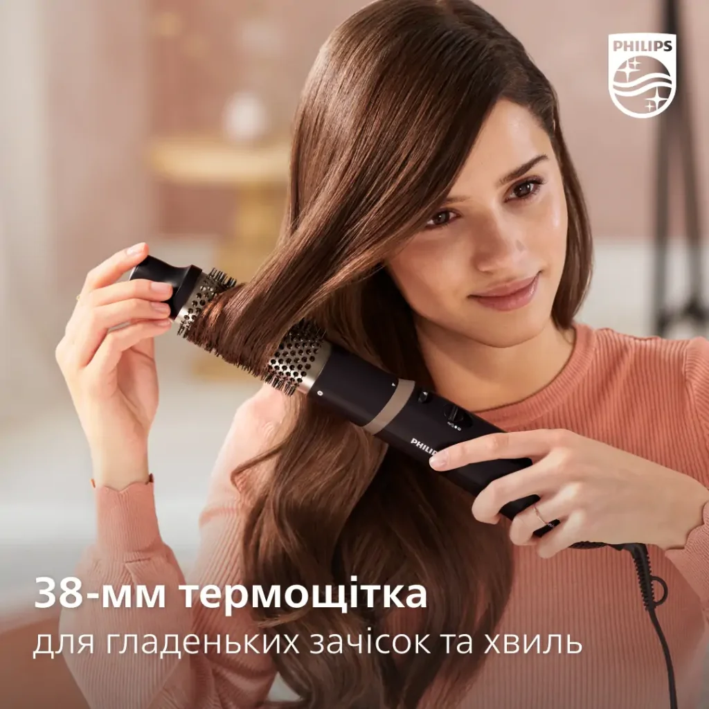 Фен-щітка Philips BHA301/00 UA