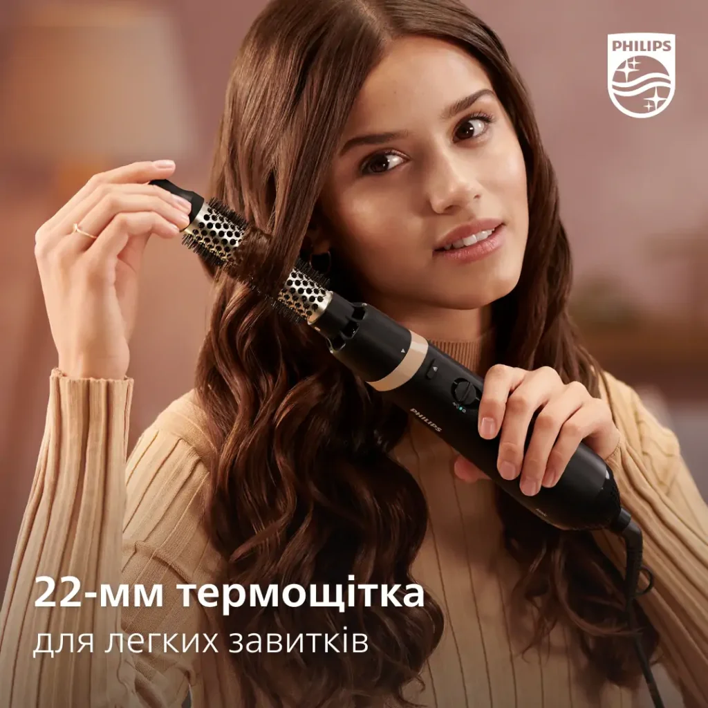 Фен-щітка Philips BHA301/00 UA