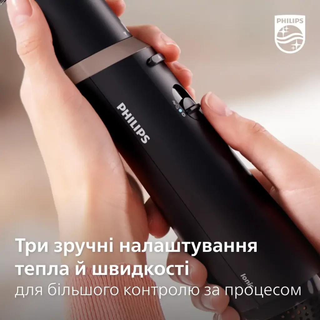 Фен-щітка Philips BHA301/00 UA