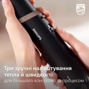 Фен-щітка Philips BHA301/00 UA