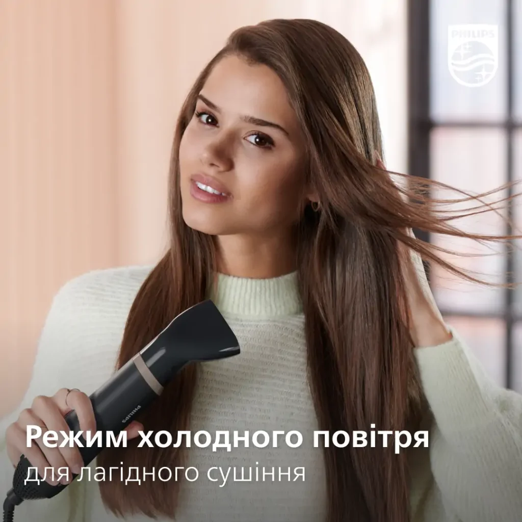 Фен-щітка Philips BHA301/00 UA