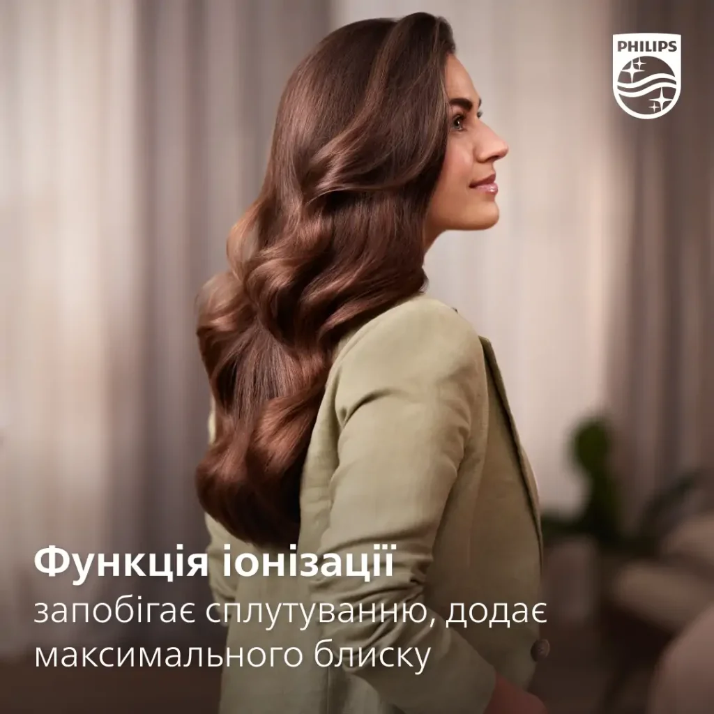 Фен-щітка Philips BHA735/00 UA