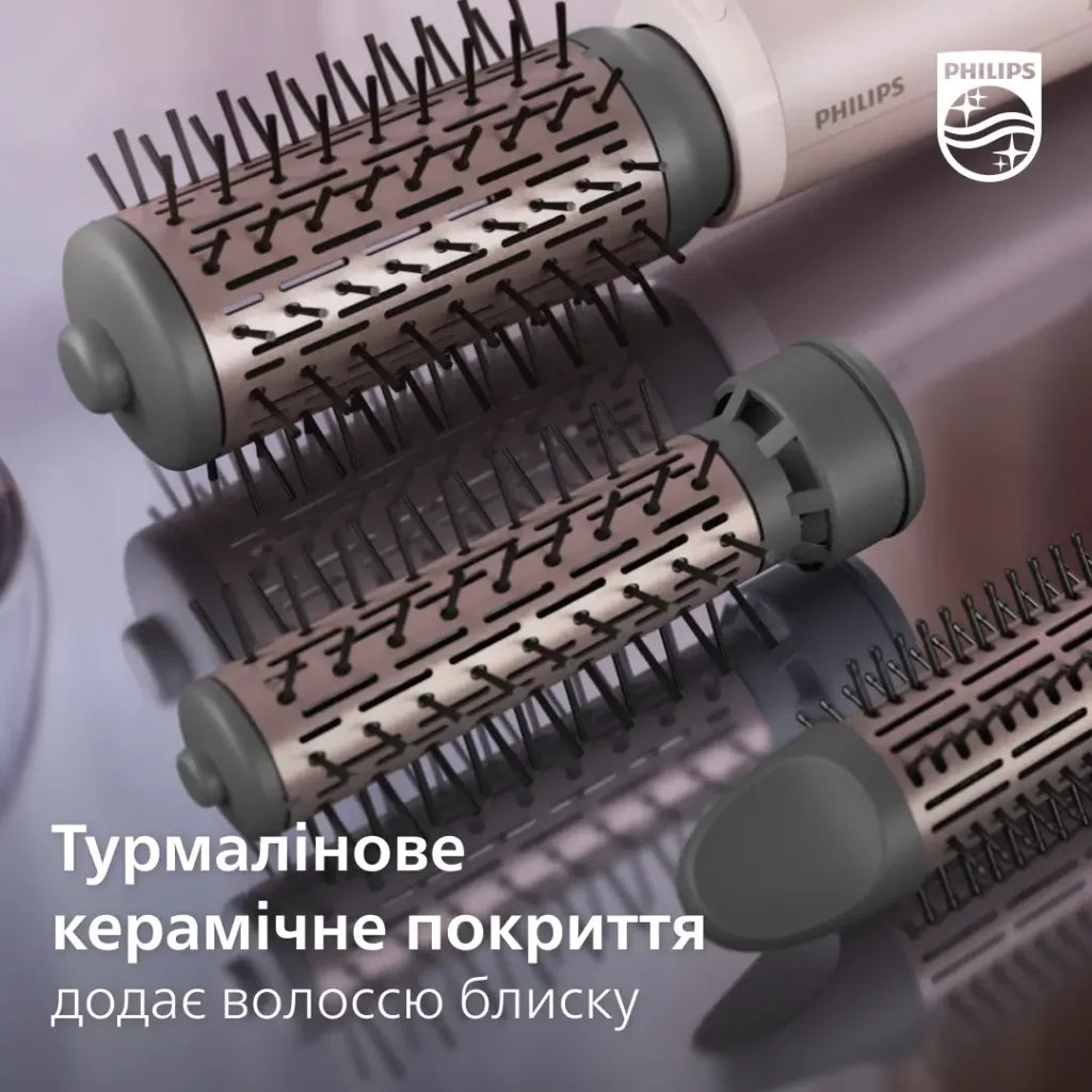 Фен-щітка Philips BHA735/00 UA