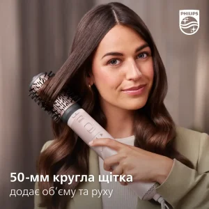 Фен-щітка Philips BHA735/00 UA