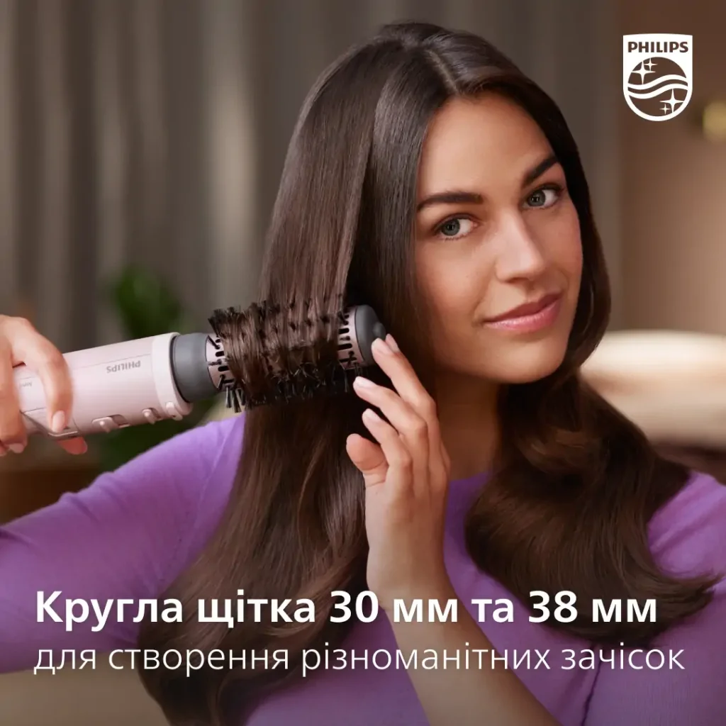 Фен-щітка Philips BHA735/00 UA