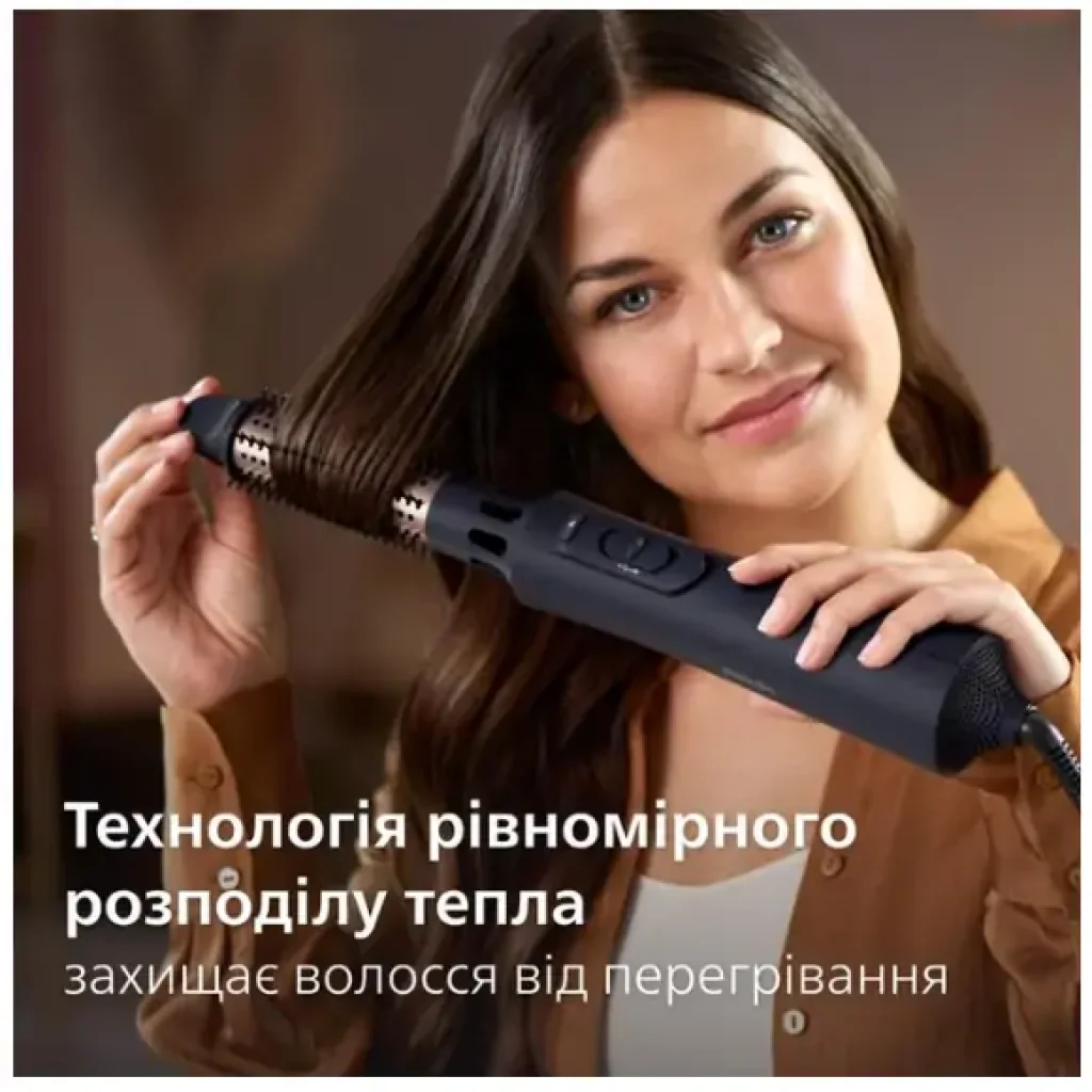 Фен-щітка Philips BHA530/00 UA