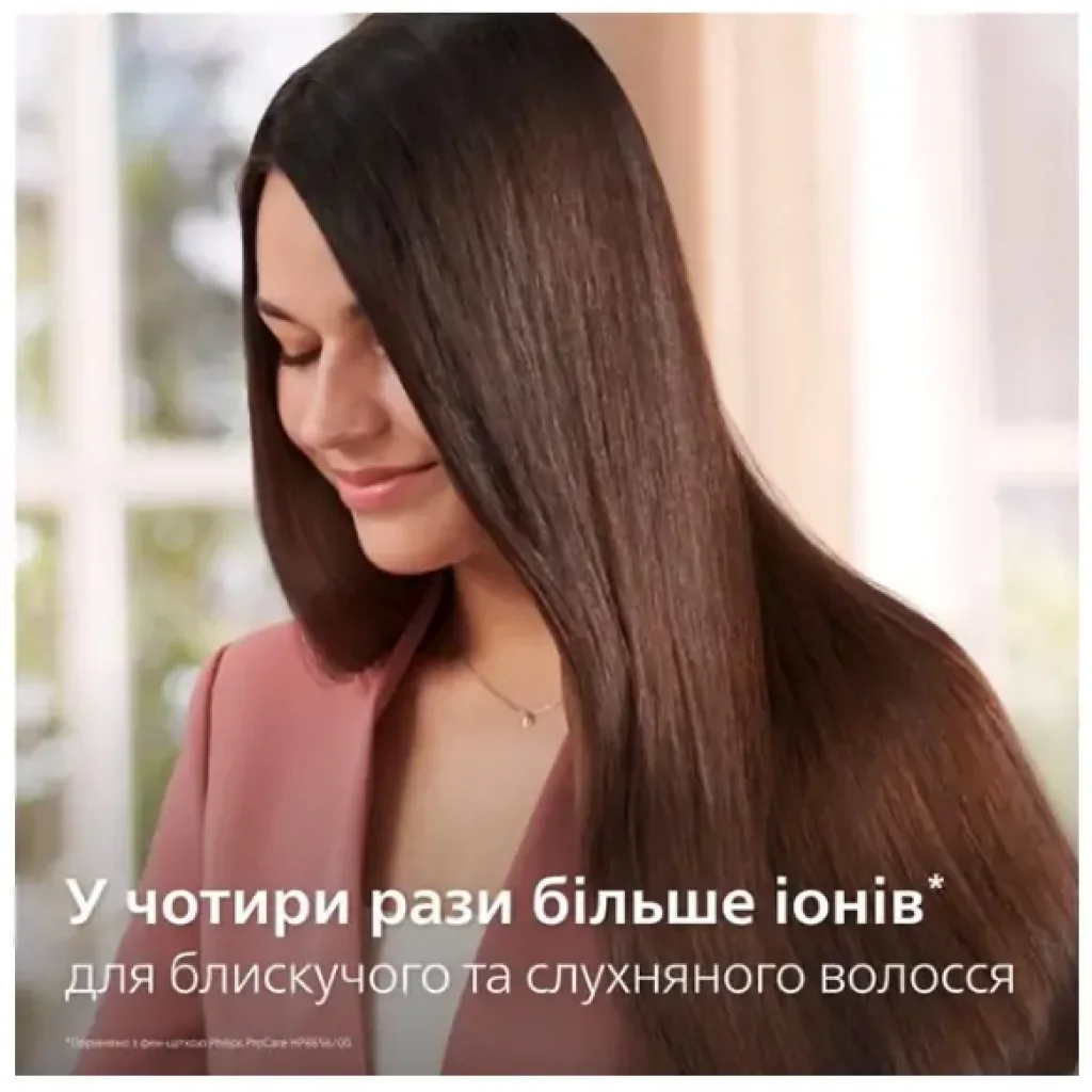 Фен-щітка Philips BHA530/00 UA