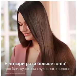 Фен-щітка Philips BHA530/00 UA