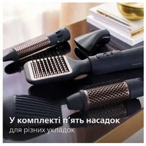 Фен-щітка Philips BHA530/00 UA
