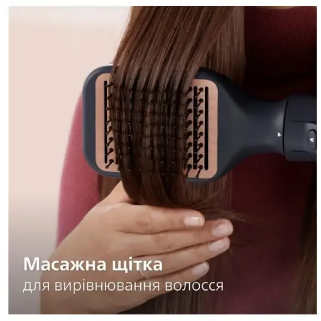 Фен-щітка Philips BHA530/00 UA
