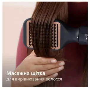 Фен-щітка Philips BHA530/00 UA