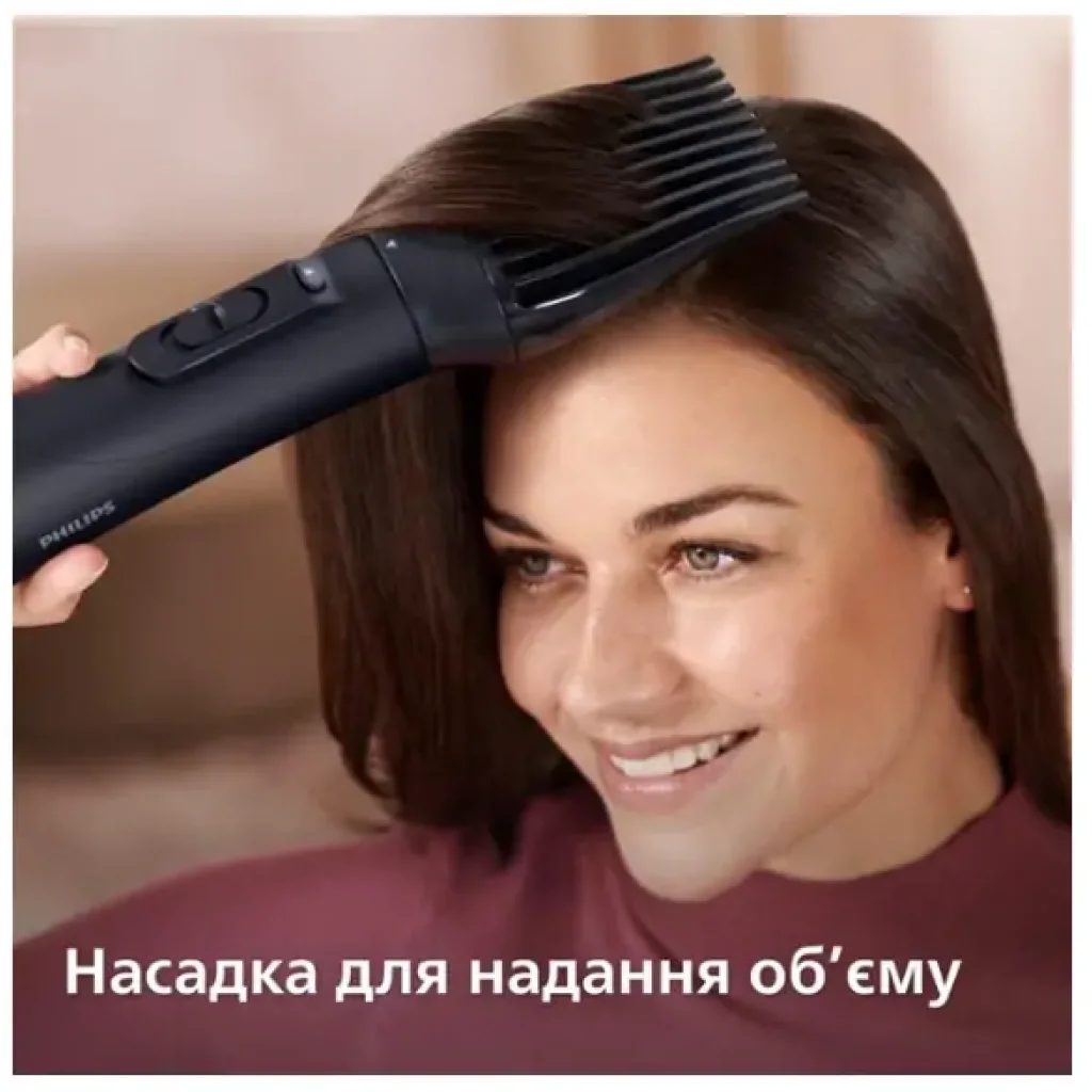 Фен-щітка Philips BHA530/00 UA