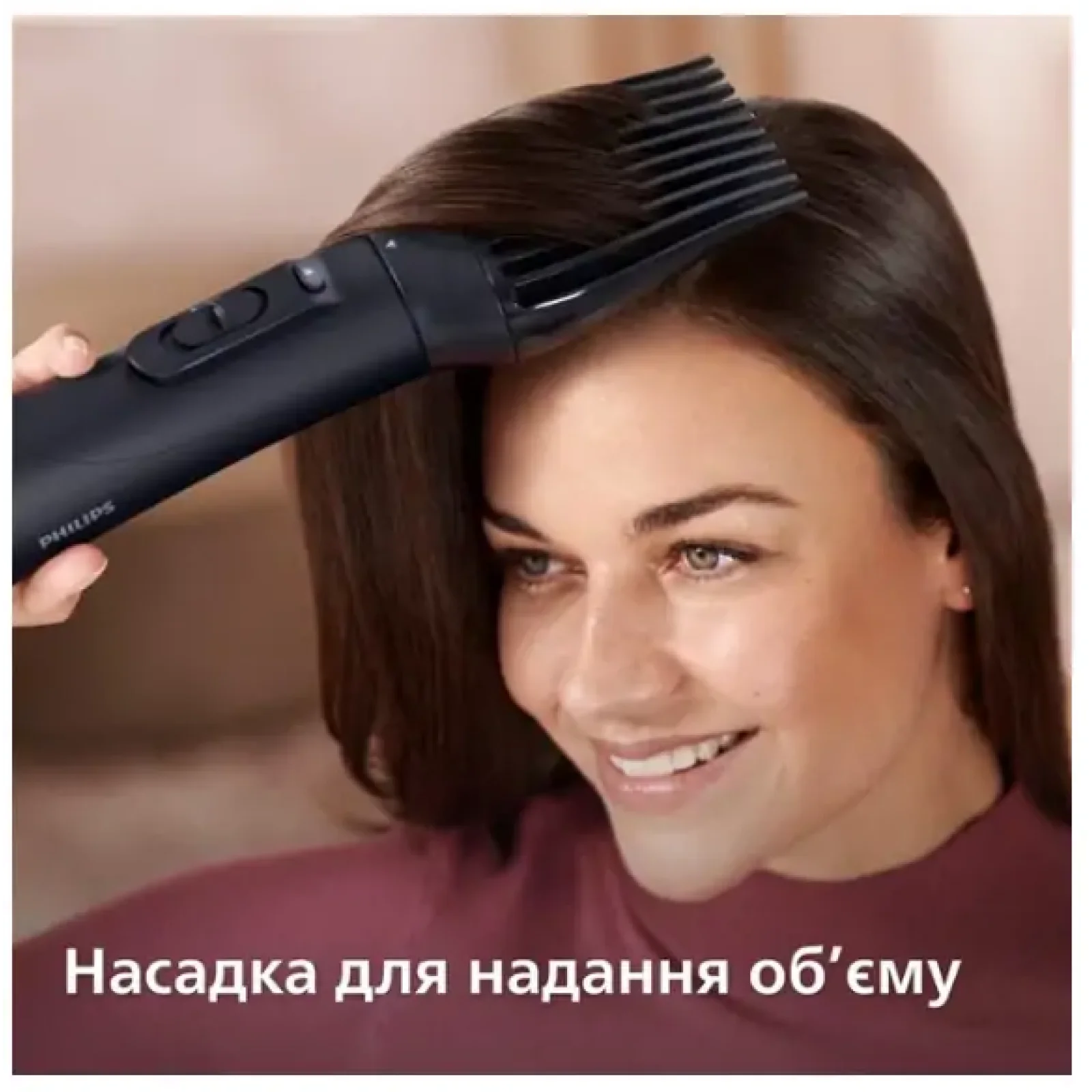 Фен-щетка Philips BHA530/00 UA