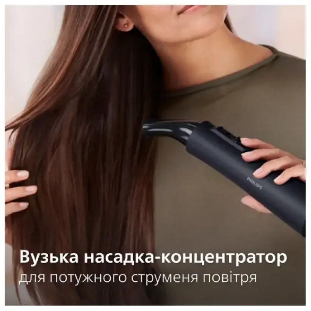 Фен-щітка Philips BHA530/00 UA