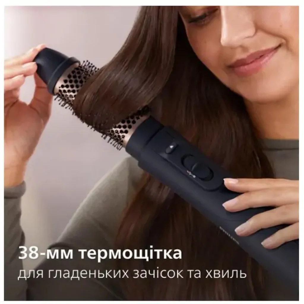 Фен-щітка Philips BHA530/00 UA