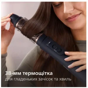 Фен-щітка Philips BHA530/00 UA