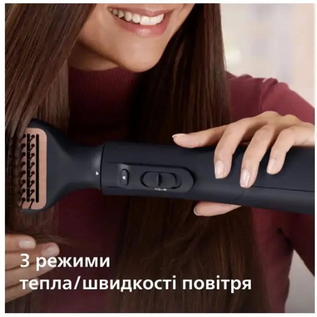 Фен-щітка Philips BHA530/00 UA