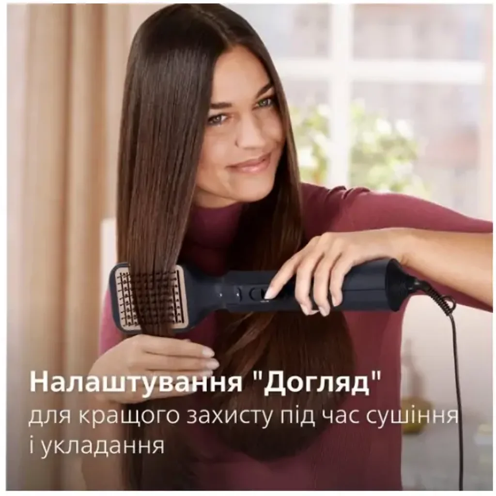 Фен-щітка Philips BHA530/00 UA