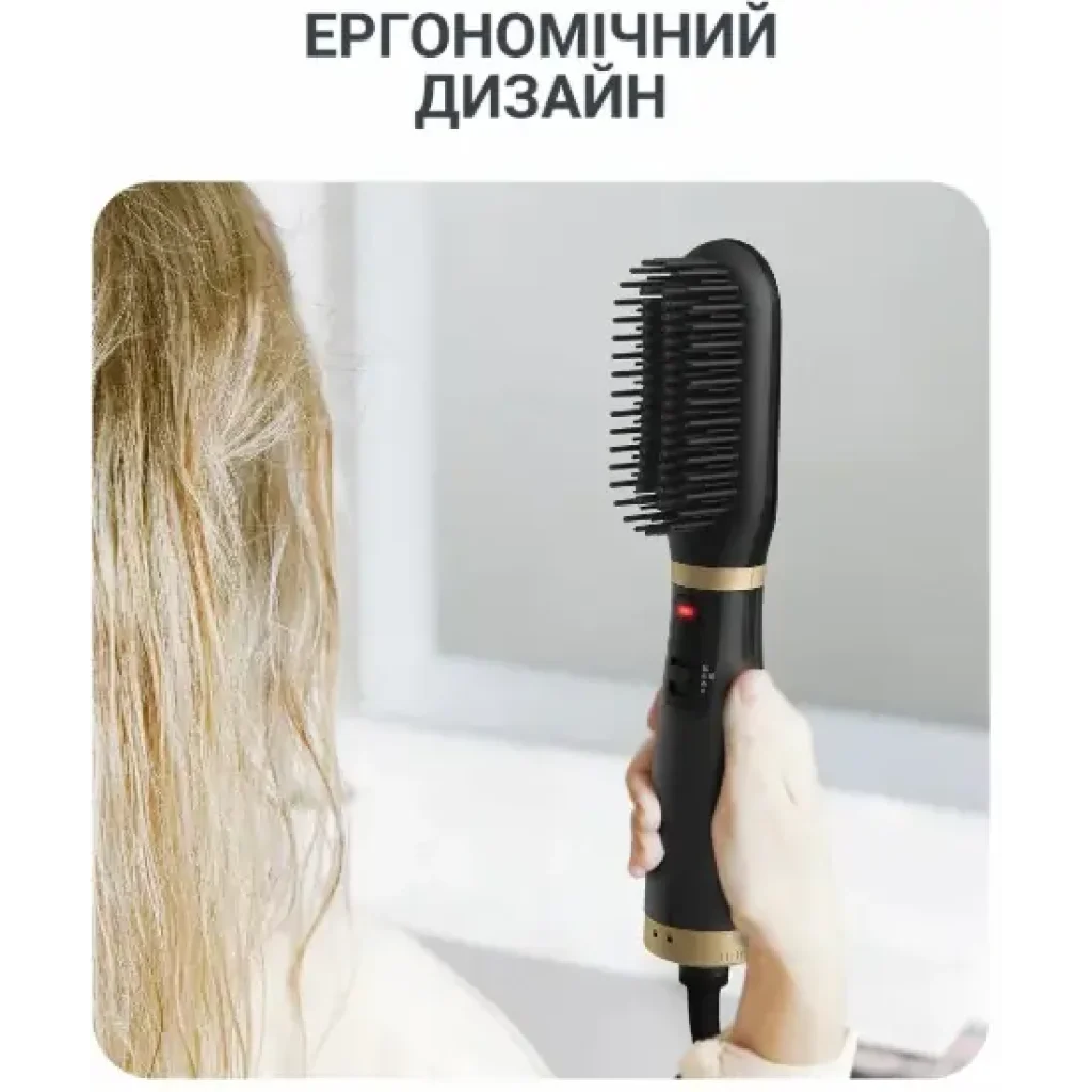 Щітка-стайлер Rowenta UB5920F0 UA
